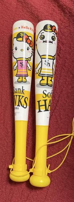 ７　キティまとめ売り　甲子園ぬいぐるみ応援メガホンプチタオルソックス 7 キティまとめ売り 甲子園ぬいぐるみ応援メガホンプチタオル