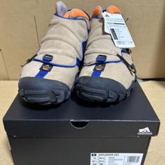 adidas Radlander EQT Pantone