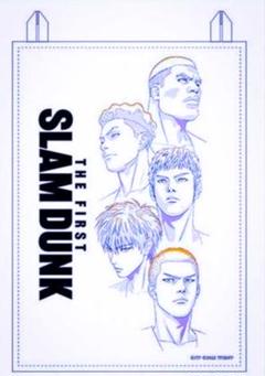 【新品・未開封】スラムダンク　布ポスター スラムダンク 布ポスター