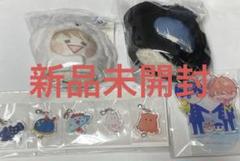 2025年最新】君には届かない あにずきんの人気アイテム - メルカリ