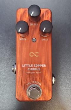 美品箱付き　OneControl Little Copper Chorus 8/4まで面ファスナー付属】One Control LITTLE COPPER CHORUS