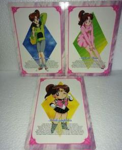 【専用出品】木野まこと7枚セット 38cf0208643801_main.jpg