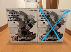 ■未開封■ ドラゴンボール超 SMSD ベジータ&トランクス ギャリック砲 1076001708817292_04_1078w.jpeg