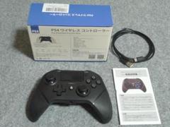 PS4 ワイヤレスコントローラー sp4248 背面ボタン×4 SP-4248