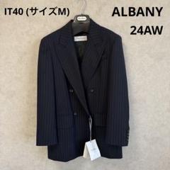 ☆24AW Max Mara ALBANY ウール ピンストライプ ジャケット