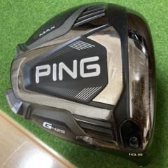 PING G425 SFT ドライバー 10.5 ヘッドのみ 日本仕様