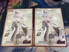 2025年最新】ホロカ エール フブキの人気アイテム - メルカリ