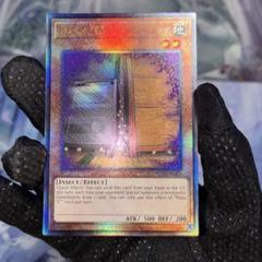 増殖するg ドイツ　レリーフ　3枚 2025年最新】増殖するG レリーフの人気アイテム - メルカリ