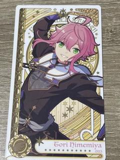2025年最新】姫宮桃李 アルカナカードの人気アイテム - メルカリ