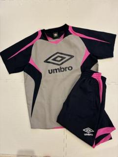 【umbro】ジャージ　上下セット