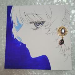 サラミ絵