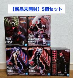 NARUTO-ナルト-疾風伝【暁】サソリ ゼツ 鬼鮫 4体セット - メルカリ