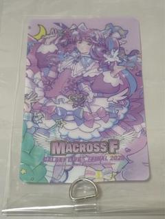 マクロスF ラッキードロー　フォンタブ　シェリル　ゆめかわ