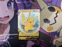 ポケモンカードゲーム SI 129/414 ピカチュウV スタートデッキ100