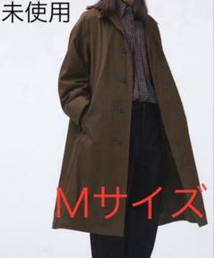 未使用品　UNIQLO U オーバーサイズ ステンカラーコート 2024AW