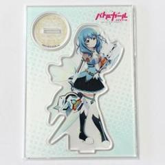 バトルガールハイスクール eチャンスくじ　 B賞アクリルスタンド ミサキ 2025年最新】バトルガール ハイスクールの人気アイテム - メルカリ