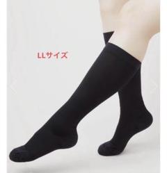 【新品】peu a beaute ハイソックス　LL プウア　ボーテ peu a beaute ハイソックス | キャデリート オンラインショップ
