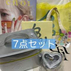 シャイニング オーロラポーチ|ノベルティグッズ・オリジナル販促