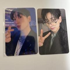 ♡ ドンへ ウニョク トレカ 全種セット SUPER JUNIOR - SUPERJUNIOR ドンへ トレカセット アルバム The