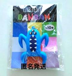2025年最新】garten of banban 立体ラバーマスコットの人気