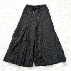 セール】 【La maglia】 ニットワイドパンツ （その他パンツ