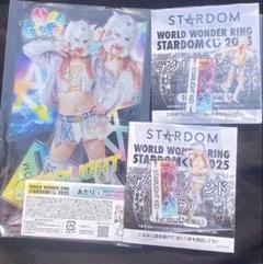 スターダム スターライトキッド選手 BIGアクリルスタンド アクスタ2種コンプ 楽天市場】HTML ZERO3×STARDOM スターライト・キッド コラボ