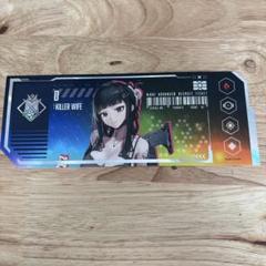 NIKKE 韓国 2.5周年 ポップアップ限定 プレイマット 3種セット