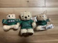東京ヴェルディ　ベアキーチェーン　セット