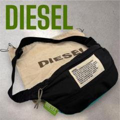 美品　DIESEL ボディバッグ X07811 P3902 ナイロン　ロゴタグ 美品 DIESEL ボディバッグ X07811 P3902 ナイロン ロゴタグ