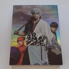 銀魂 小栗旬 菅田将暉 橋本環奈 ムロツヨシ 長澤まさみ 岡田将生