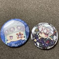 鬼滅の刃 宇髄天元 缶バッジ 2個セット