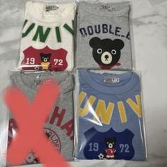 wb ○40％OFFセール○ミキハウス ダブルビー mikihouse 半袖T