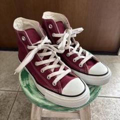 Converse バーガンディ ハイカットスニーカー　24cm