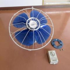 昭和レトロ　東芝　天井扇　CT-40N 40cm アンティーク　扇風機 Yahoo!オークション -「天井扇」(扇風機) (電化製品)の落札相場