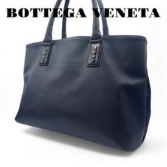 2025年最新】BOTTEGA VENETA ボッテガヴェネタ マルコポーロ