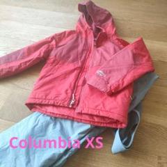 Columbia スキーウェアセット XS 120のサムネイル
