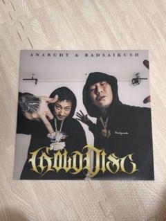 値下げ不可ANARCHY & BADSAIKUSH Gold Disc lp 格安新品 ANARCHY アナーキー LP レコード 舐達麻 DISC GOLD