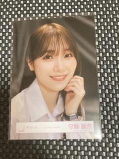 2025年最新】守屋麗奈 チェキの人気アイテム - メルカリ