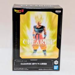 2025年最新】CLEARISE 超サイヤ人孫悟空の人気アイテム - メルカリ