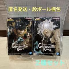 BANDAI＊僕のヒーローアカデミア フィギュア２種セットのサムネイル