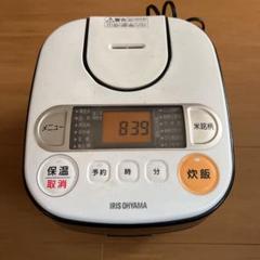 Amazon | アイリスオーヤマ 炊飯器 マイコン式 3合 銘柄炊き分け