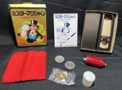 手品「ミスターマジシャン　根本毅」 日用品・雑貨 > 道具 > 幽霊の手：マジックショップのフレンチ