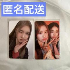 Hearts2Hearts H2H ジュウン ktown4u ラキドロ トレカ