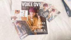 2025年最新】石川界人 ブロマイドの人気アイテム - メルカリ