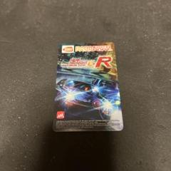 m15958208874_1.jpg?1674670347