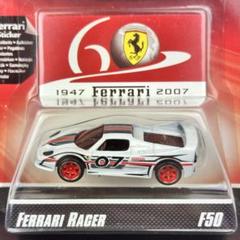 ホットウィール　ミニカー　フェラーリ・レーサー　 フェラーリ F50 楽天市場】ホットウィール Hot Wheels フェラーリ F50
