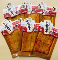 婆婆嘴豆乾シリーズ 麻辣豆干 手磨豆干 豆腐干 酒のつまみ 麻辣味 6袋セット