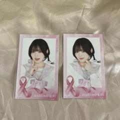 高嶺のなでしこ　春野莉々　サンタ　クリスマス　2022　生写真　直筆サイン入り 春野莉々 サイン 生写真 直筆 高嶺のなでしこ - メルカリ