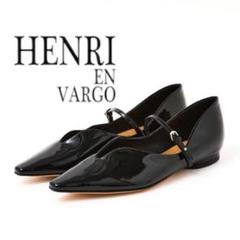 【美品】HENRI EN VARGO スリッド入りポイントトゥパンプス　Kate 美品】HENRI EN VARGO スリッド入りポイントトゥパンプス Kate