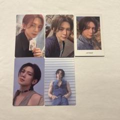 2025年最新】ateez ヨサンの人気アイテム - メルカリ